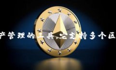 在讨论“TokenIM 2.0没有添加代币”的主题之前,我