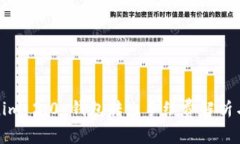 Tokenim 2.0 钱包转出手续费解析与建议