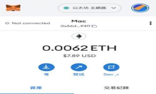 Tokenim 2.0钱包下载通道 - 安全快捷的数字资产管理利器