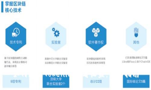 如何通过Tokenim查看收益:全面指南