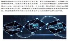 TokenIM 2.0转平台全解析:提升效率与安全的新选择