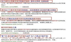 Tokenim:解读Tokenim平台如何通过加密货币和区块链