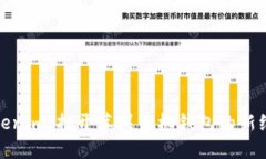 Tokenim:打开苹果手机钱包的新维度