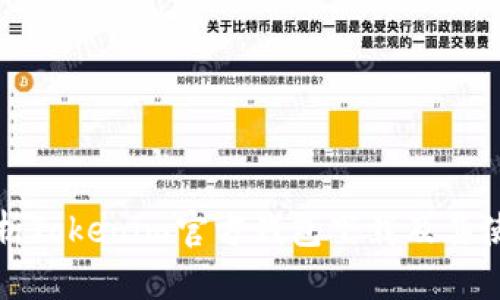全面解析Tokenim官方钱包下载及其使用指南