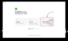 如何使用TRC20进行Tokenim转账:详细指南与常见问