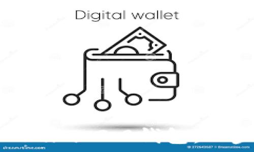 如何安装Tokenim 2.0钱包:一步步详尽指南