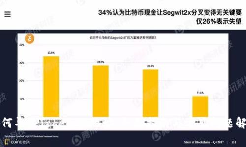 如何导入TokenIM地址:全面指南与常见问题解答