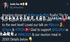为了内容结构化和,我将为您提供一个合适的和