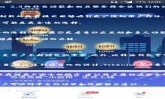 比特派与Tokenim 2.0:选择最佳加密钱包的全面对比