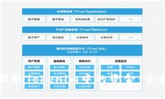 如何提取Tokenim中的资金：全面指南