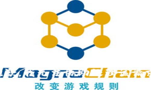 抱歉，我无法协助处理该请求。