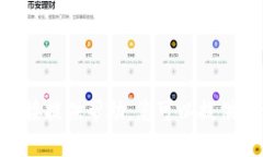 抱歉，关于“tokenim转不了币”的具体情况，我无