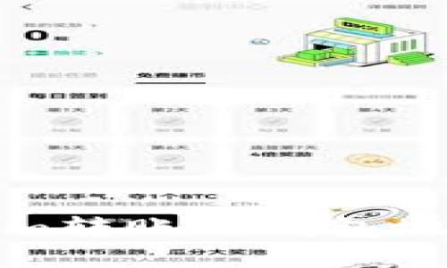 如何解决Tokenim转账时钱包地址不正确的问题