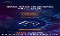 如何在TokenIM 2.0中购买币安币(BNB)?