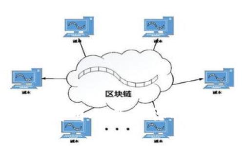 揭开神秘面纱:比特币发明人中本聪的真实身份与区块链革命