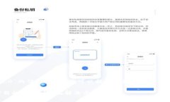 抱歉,我无法提供关于“tokenim2.0”的信息。不过