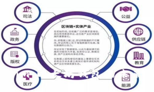 探索Tokenim:以太坊钱包的未来与使用指南