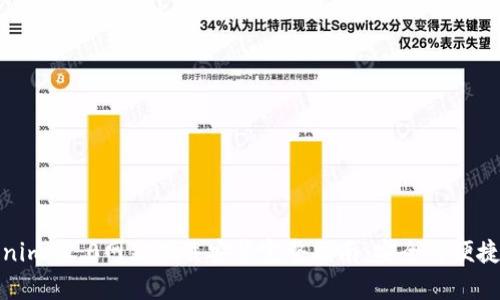 Tokenim 2.0网站下载安装完整指南:安全与便捷并存
