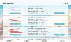 biao ti/biao tiTokenim:如何利用苹果钱包轻松管理数