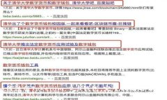 电脑上如何注册Tokenim 2.0钱包:完整指南与常见问