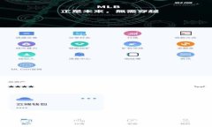 比特币与区块链的起源与发展:探索数字货币的