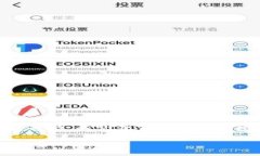 在讨论“tokenim怎么显示是0”这个问题之前,我们