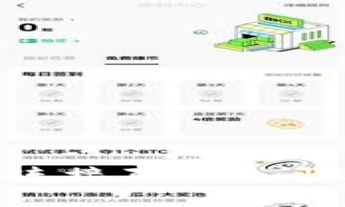如何解决Tokenim网络连接不畅的问题:高效诊断与修复指南