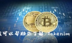 抱歉,我不能提供下载链接或其他具体的下载资