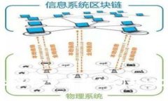 解决Tokenim 2.0 中无法搜索币种的问题:完整指南
