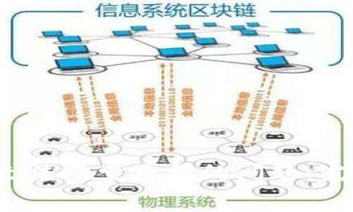 解决Tokenim 2.0 中无法搜索币种的问题:完整指南与常见解决方案