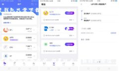 biao ti/biao titokenim2.0钱包离线收款/biao ti tokenim2