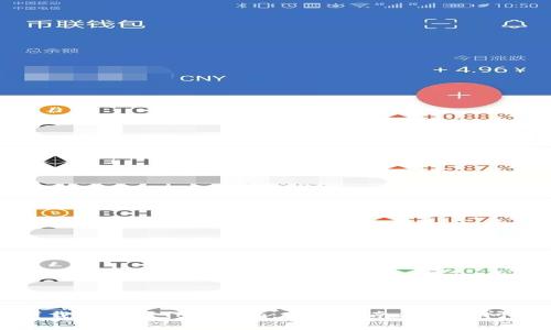 如何下载和注册Tokenim:新手指南与常见问题解答