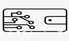 如何使用Uniswap交易Tokenim:详细指南与最佳实践