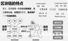 Tokenim 2.0钱包地址变化的原因与影响分析