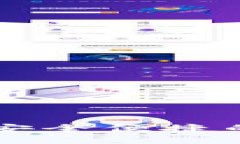 Tokenim官网钱包:安全便捷的数字资产管理方案