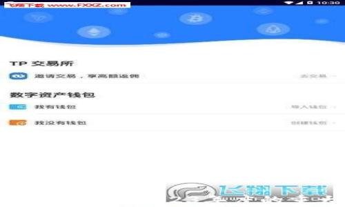 
区块链世界热点新闻最新：2023年度的重大事件与趋势分析