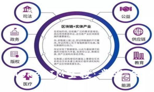 如何参与TokenIM空投：步骤、策略与技巧