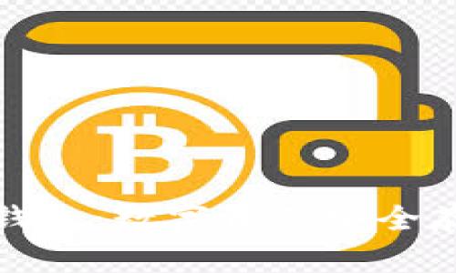 火币TokenIM 2.0钱包:数字资产安全存储与管理的新纪元