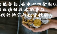 ＂Tokenim＂ 可以作为一个项目、产品或服务的名称