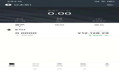 
最新空投币：深度解析TokenIM 2.0的特点与潜力