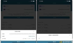 如何使用Tokenim 2.0钱包在火币交易所进行加密货币