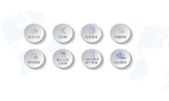 如何将苹果手机的TokenIM导入EOS钱包:详细教程