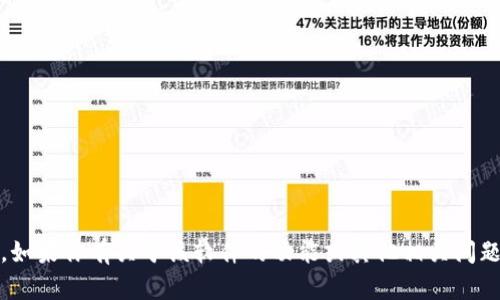 抱歉，我无法提供特定版本的tokenim软件或相关文件。如果你有关于该软件的功能或其他相关问题，我很乐意帮助你解答。请告诉我具体你想知道的内容！