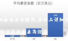 内容概述以下是符合 的和相关关键词,并附上详