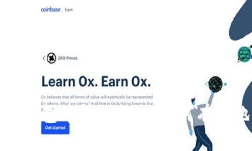Tokenim 2.0钱包币转移指南:如何有效地卖出你的币