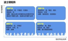 抱歉，似乎您提到的“tokenim2.0”并不明确。如果