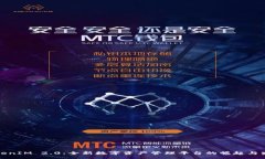 divTokenIM 2.0:全新数字资产管理平台的崛起与发展