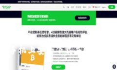 如何在苹果手机上安全下载并使用Tokenim 2.0