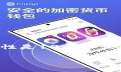在区块链和加密货币的世界中,助记词(也称为