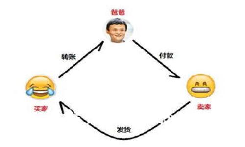 区块链加密币技术详解：核心概念、应用场景和未来发展